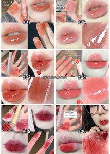 Gege Bear Heart Shaped Jelly Lipstick