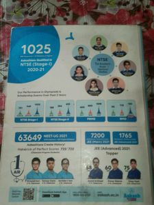 Class-8 Mathematics Book By Aakash+byju&#39;s...!