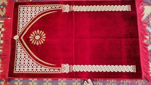 New Janamaz Mat Barkat Gold