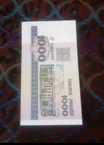 All In 500
