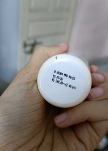 Oriflame Coconut Hair Oil - Love Nature
