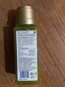 Forest Essentials Hair Cleanser Bhringraj &amp; Shikak