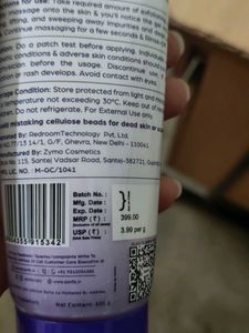 Sanfe Exfoliating Gel