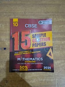 Class 10 Physics Wallah Smaple Paper