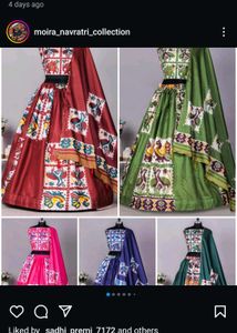 Sale On Lehenga Choli
