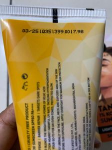 SUGAR Tan Ban 1% Kojic Acid SUNSCREEN