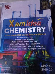 Class 12th Board Exam Idea Kit
