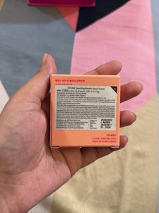 Etude Heart Pop Super Sunset Blush