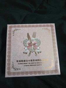 Flower Knows Sweetie Bear Concealer Palette- 01