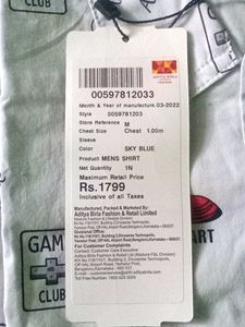Forever 21 Gamer Shirt.