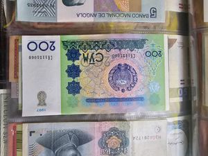 3 Rare Note