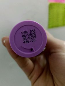Foxtale Ceramide Moisturizer