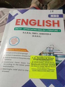 MBD English Textbook - Semesters -2