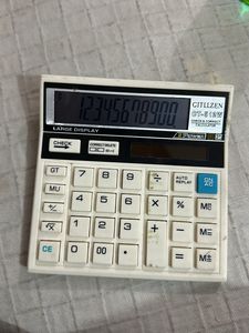 Calculator - White Color