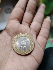 Reserve Bank Of India Coin