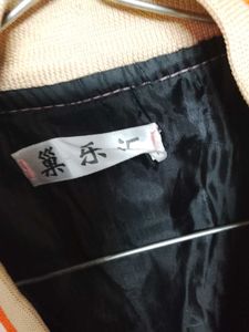 Vintage Corduroy Varsity Jacket