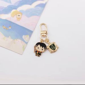 Exclusive Harry Potter Key Chain🪄✨