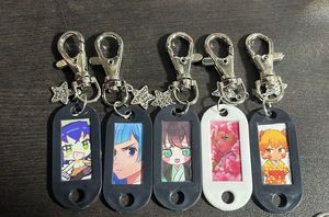 Demon Slayer Keychain Set