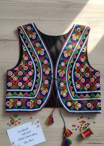 Handmade Embroidered Folk Vest