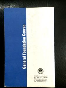 General Foundation Course Reader inter 2nd Year