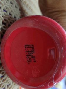 Foxtale Brightening Lotion