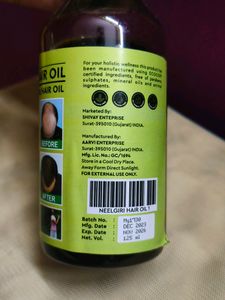 REAL ADIVASI HAIR OIL FOR HAI