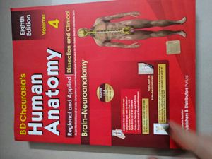 BD Chaurasia Anatomy Book Set