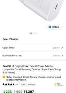 25W Samsung Type C Adapter