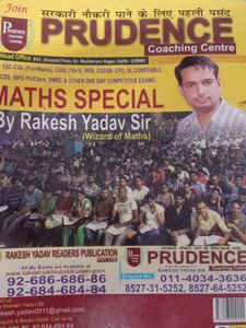Class Notes Of Maths (By Rakesh Yadav Sir)