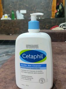 Cetaphil Skin Gentle Cleanser