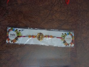 10 Rakhi Sale