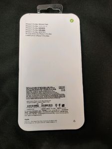New iPhone 11 Pro Max Silicon Case
