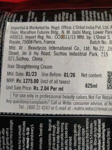 Matrix Opti Straight Cream - Step 1