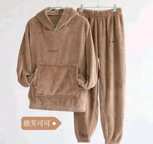 Winter Nightsuit For Women
