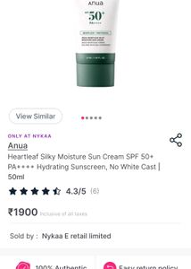 Anua Korean Sunscreen 💥