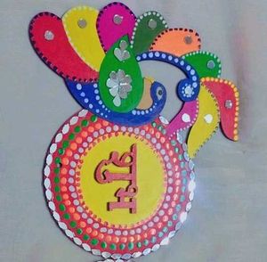 Subh Labh Lippan Art