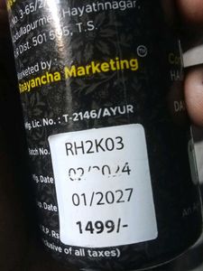 Raayancha Hair Care Oil