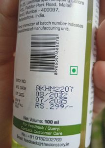 Keratin Hair Mist