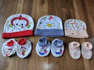 Baby Cap & Bootie Set