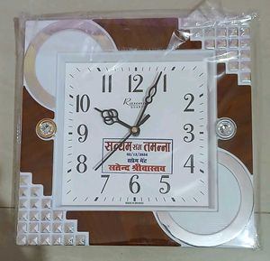 Brand New Wall Clock