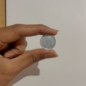 Japan 1 Yen Coin
