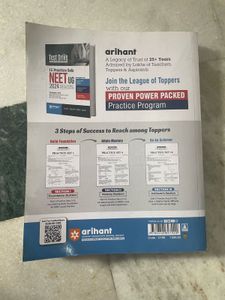 NEET UG 2024 Practice Sets