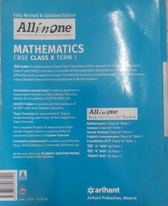 Class 10th Maths All In One