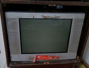 Colour Tv Big