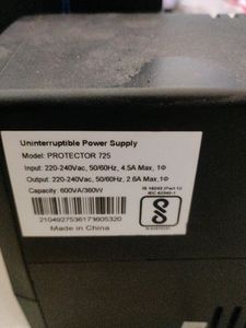 Intex UPS Protector 725