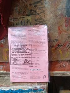 Dabur Gulabari Rose Ubtan Face Pack