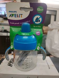Philips Avent Sippy Cup 12m+ - Leak Proof