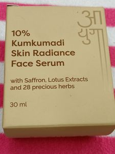 Ayuga,Kumkumadi Skin Radiance Face Serum