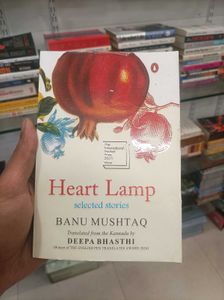 Heart Lamp Banu Mushtaq