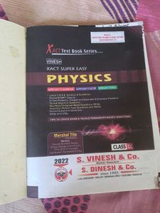 DINESH SCIENCE REFERENCE BOOKS CLASS 9TH